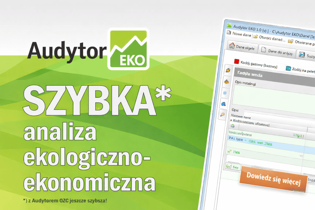 Blog image placeholder