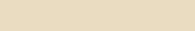 NAMIB 001