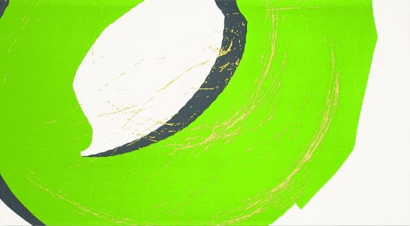 D-Pop_Green
