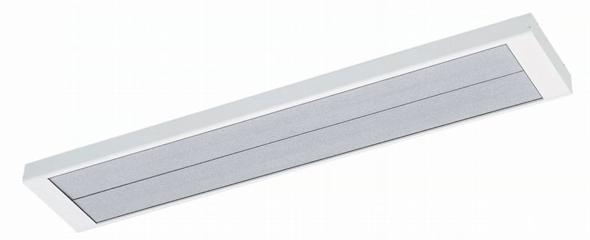 Sufitowe panele grzejne DYBOX - panele aluminiowe