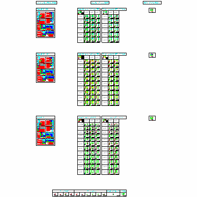 SYSTEM ZACZEPOWY PODKONSTRUKCJI BSP KWRZ