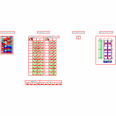SYSTEM STANDARDOWY PODKONSTRUKCJI BSP KW