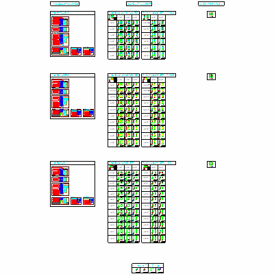 SYSTEM ZACZEPOWY PODKONSTRUKCJI BSP KWRY